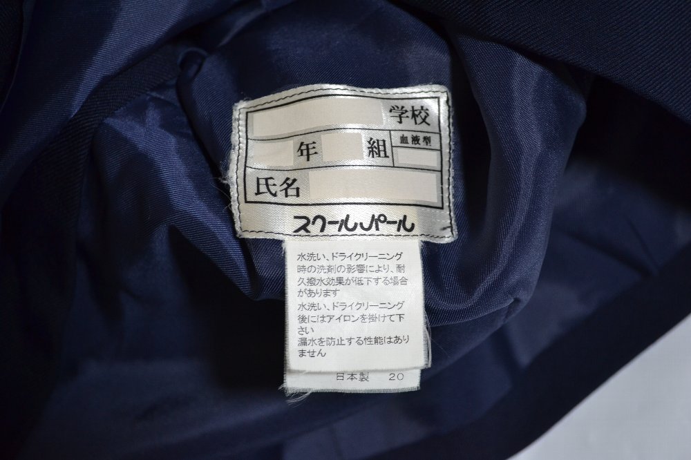 �����顼���� NIKKE��T1221