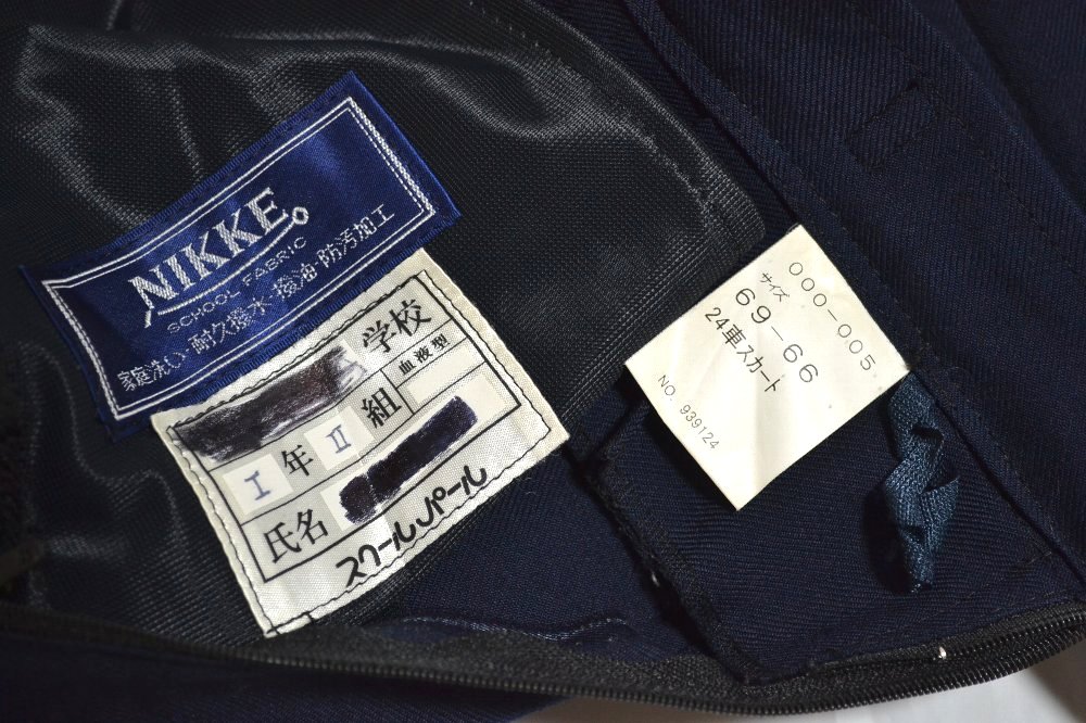 �����顼���� NIKKE��T1221