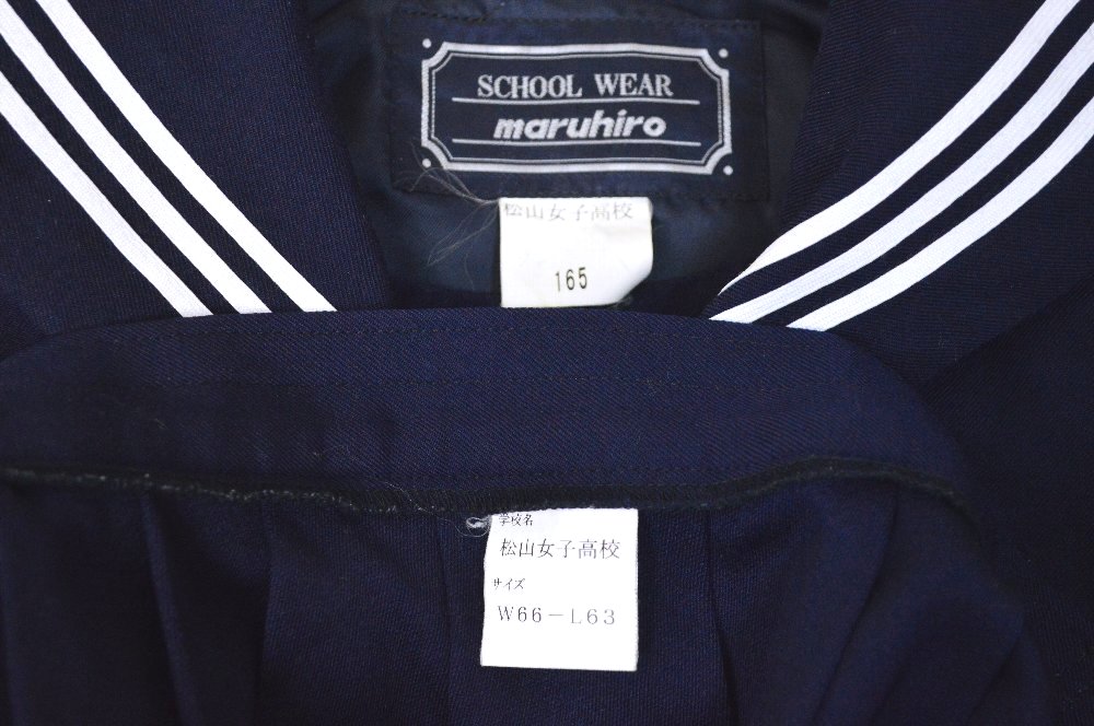 ��̸�Ω �������ҹ����ع� 3�饤�󥻡��顼������T5909