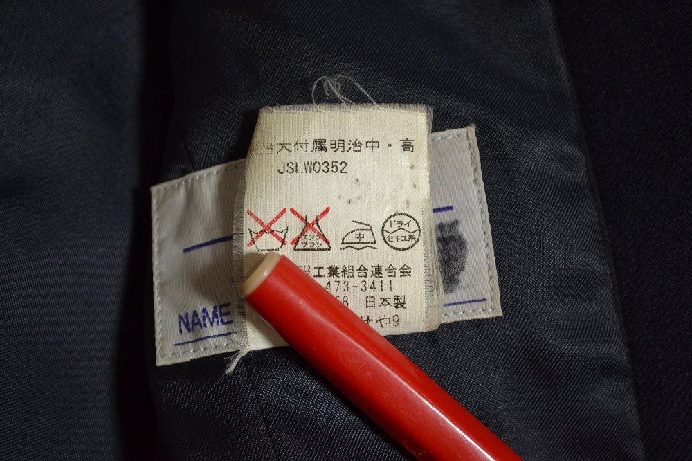 ����� ���������°������ع��������ع� �����顼�֥쥶�� �֥饹�Х�ɥХå��ա�T1375