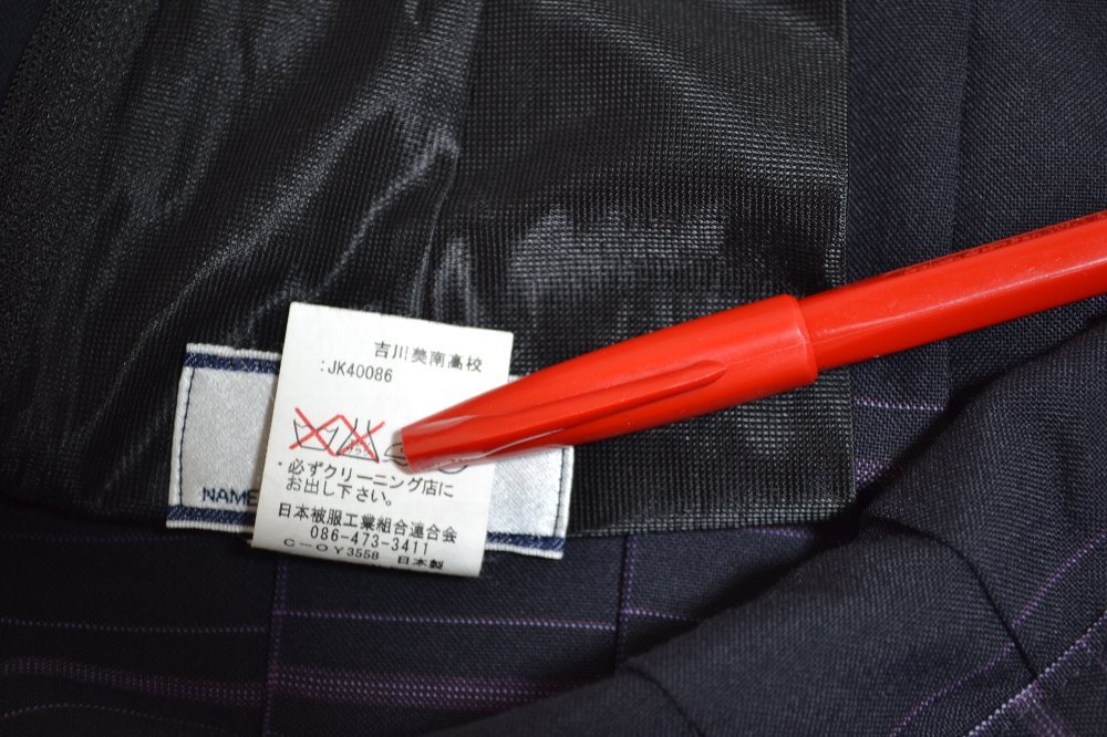 ̸ Ωع ֥쥶 ƥ ͥT0743