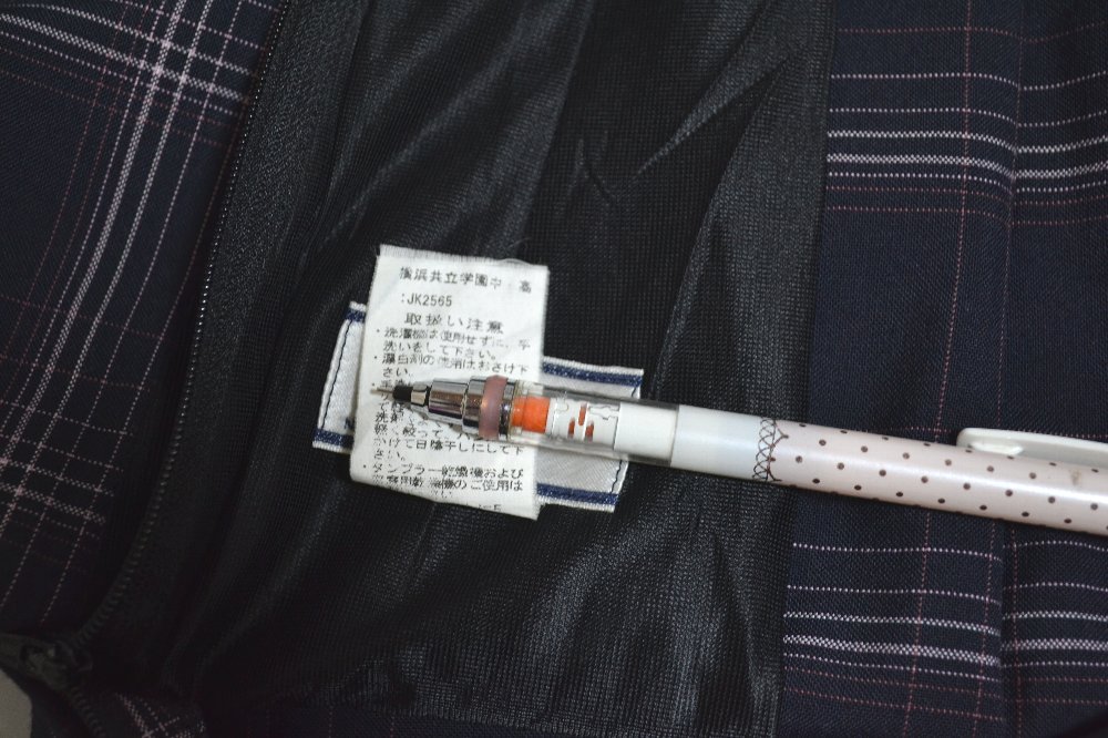 ����� ���Ͷ�Ω�ر���ع��������ع� �ƥ������ȡ�T1824