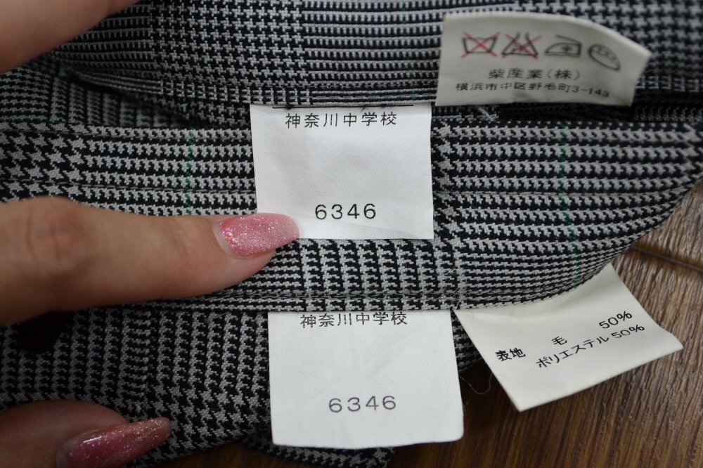 ����� ���ͻ�Ω ��������ع� ���� �ߥ������� ����5470