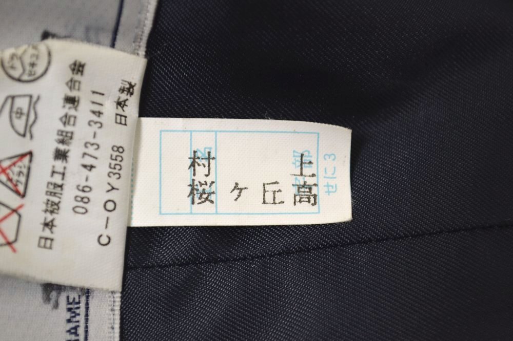 ���㸩Ω ¼������ֹ����ع� �֥쥶������ ��&0761