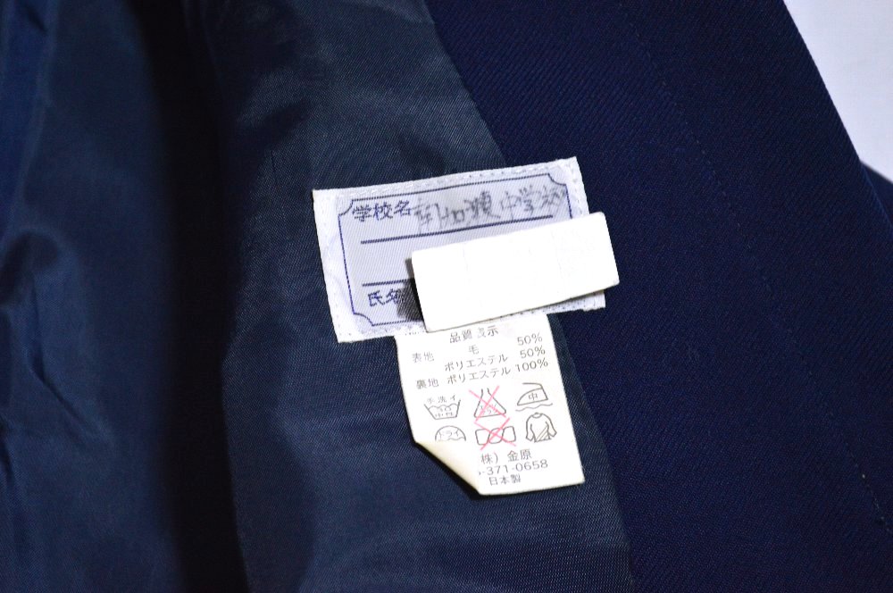 ����� ����Ω�������ع� �֥쥶���߲��� �ͥ�������T4368