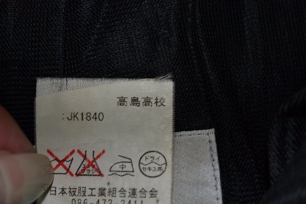 �����Ω ��������ع� �ߥ������� ����5408