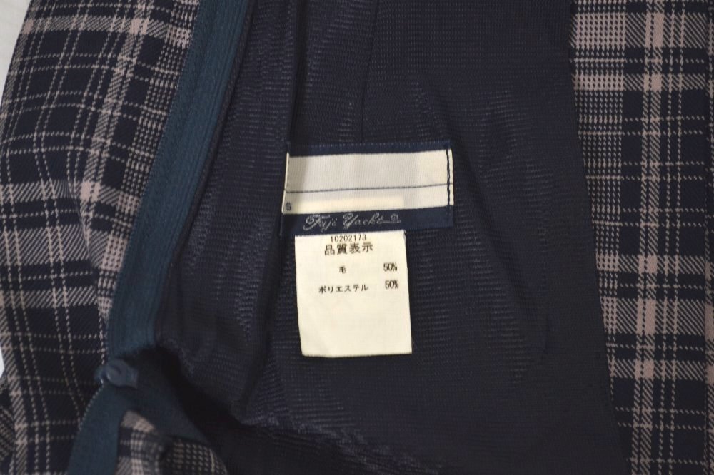 神奈川県 相模女子大学高等部 冬スカート♪ | 冬スカート | 制服