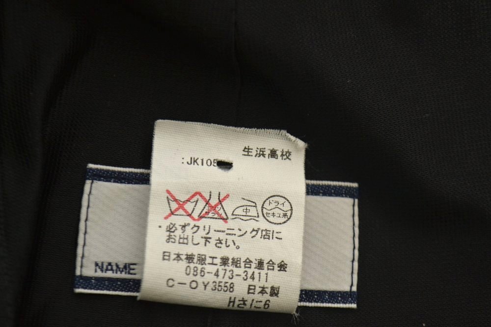 ��size w77 ���ո� ���͹����ع� �ƥ�������(JNZ2301)