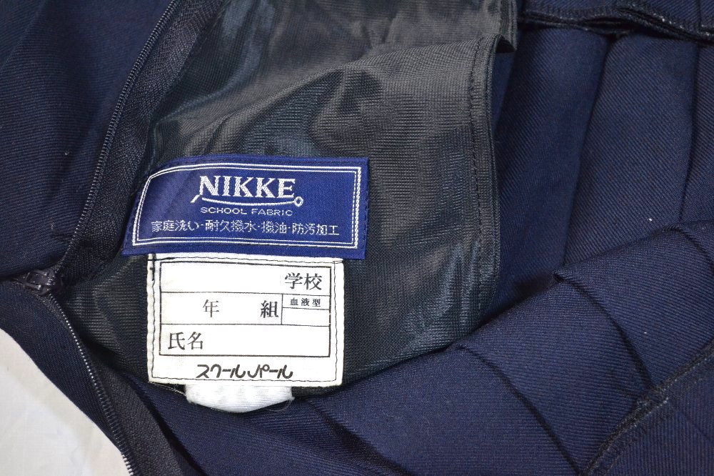 ��̸� 3�饤�󥻡��顼���� NIKKE��T2300