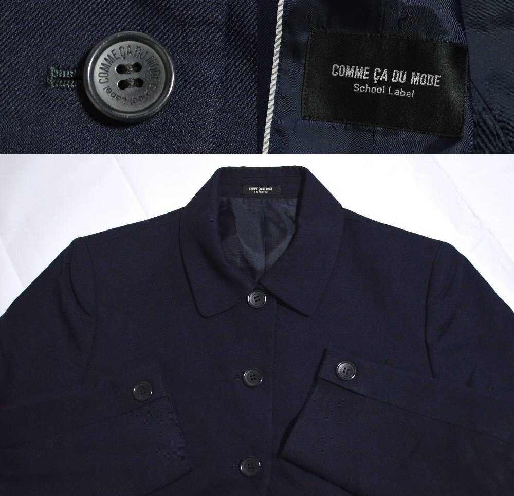 ��size W75 ���ϸ�Ω ����������ع� �֥쥶�� �߲ƥ������� ���ॵ�ǥ⡼�ɡ�T4143