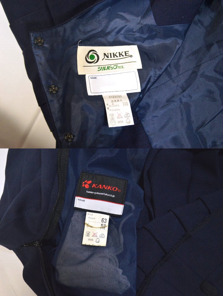 ���ո� �Ը���Ω��ʬ��������ع� �Х饤�󥻡��顼�߲��� ������ �����ѡ��������ȡ�T3224