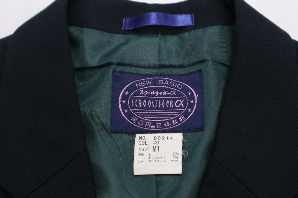 ���ո�Ω µ���������ع� �֥쥶������ ��ܥ��R0169