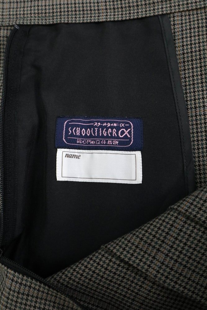 ���ո�Ω µ���������ع� �֥쥶������ ��ܥ��R0169