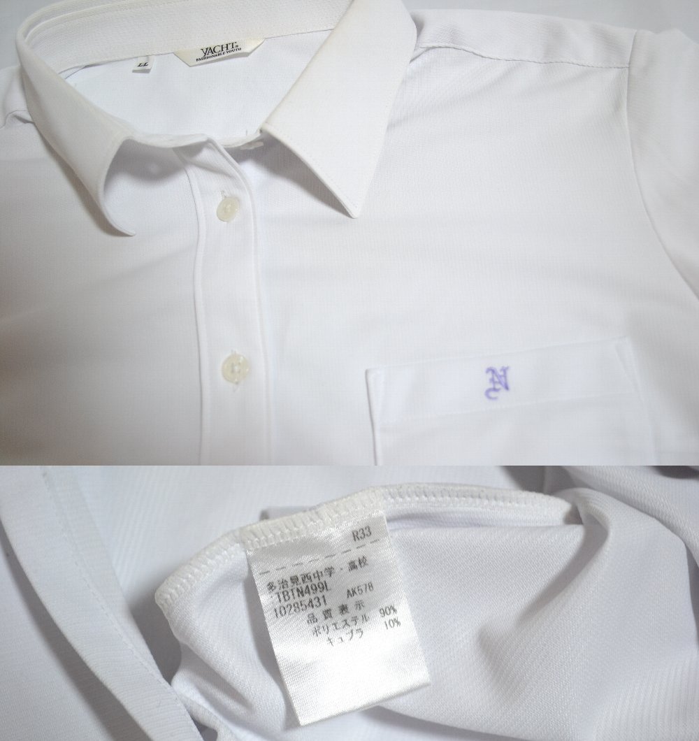 ��size W82 ���츩 ¿�����������ع� �֥쥶��������T1790