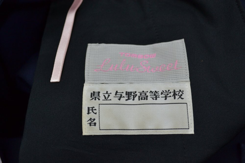 ��̸�Ω Ϳ������ع� �ƥ������� ��&0868