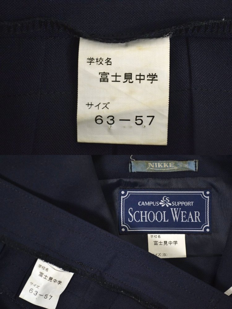 B0473 ��̸� ���饤�� �����顼��������