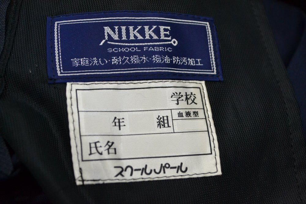 ��̸� ���饤�󥻡��顼�������4P1448