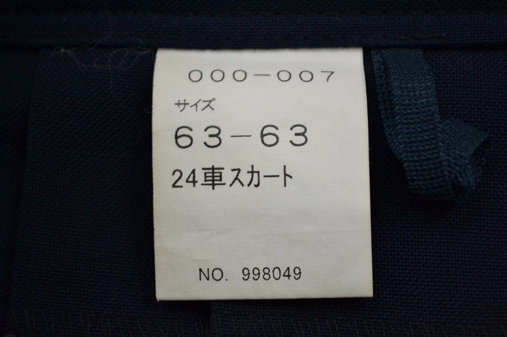 ��̸� ���饤�󥻡��顼�������4P1448