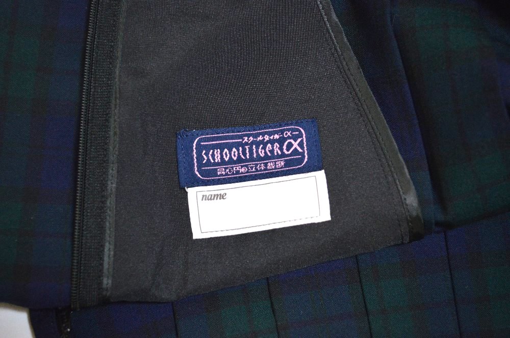 size ̸ ܾع ƥȡT3330