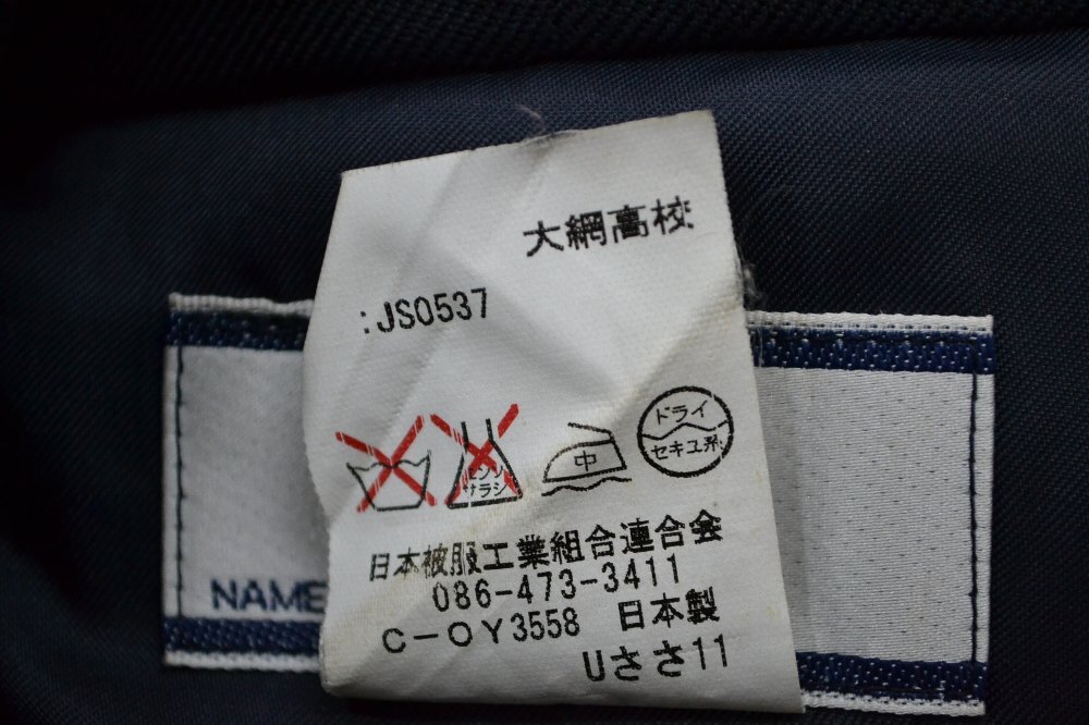 ̤������ ���ո�Ω ��˹����ع� �ƥ������ȡ�1027s