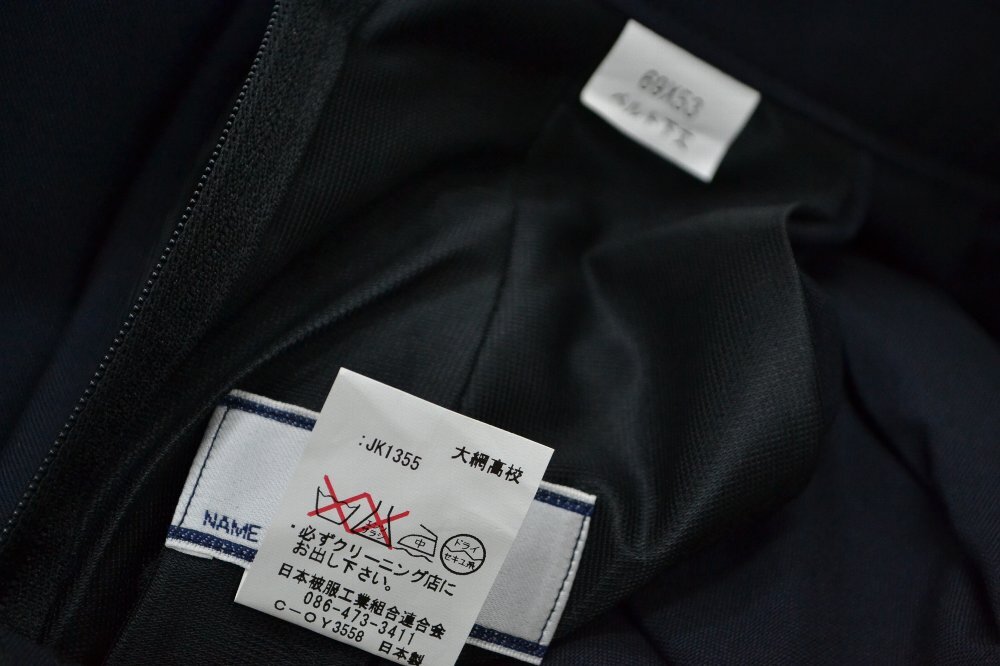 ̤������ ���ո�Ω ��˹����ع� �ƥ������ȡ�1027s