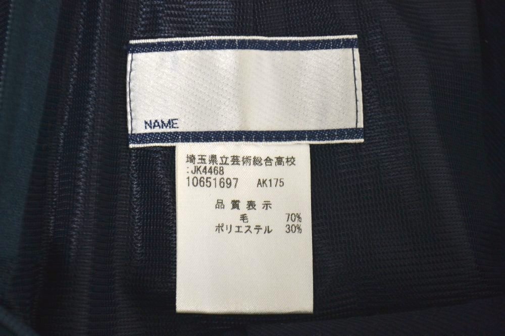 ��̸�Ω �ݽ���������ع� �֥쥶������ �ƥ������� �ͥ�����(JNZ2308)