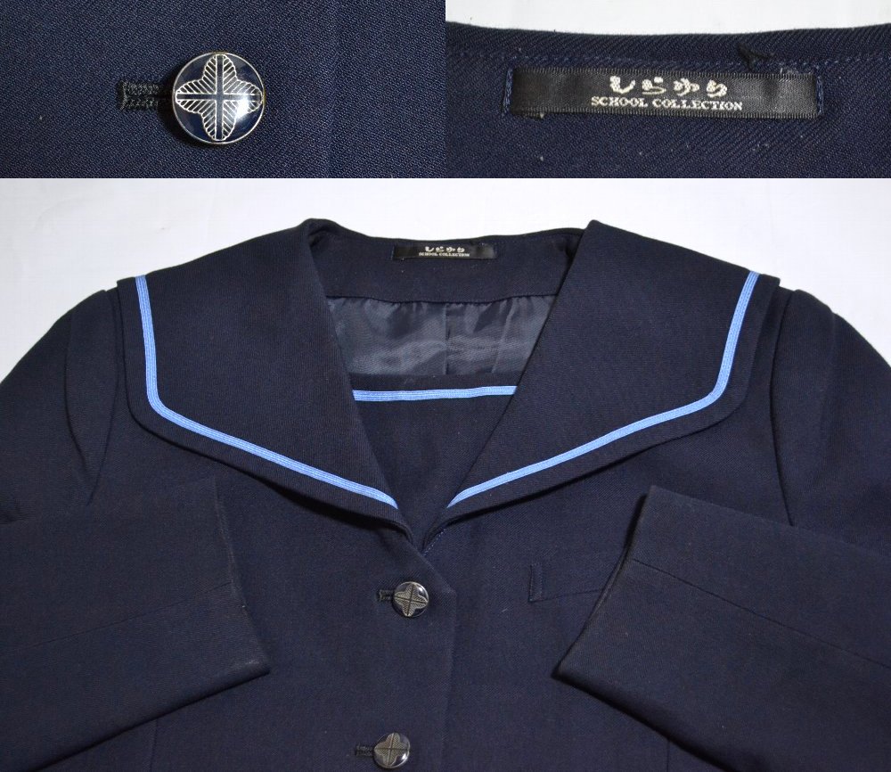 �Ų���Ω �����������ع� �����顼�߲��������T1964