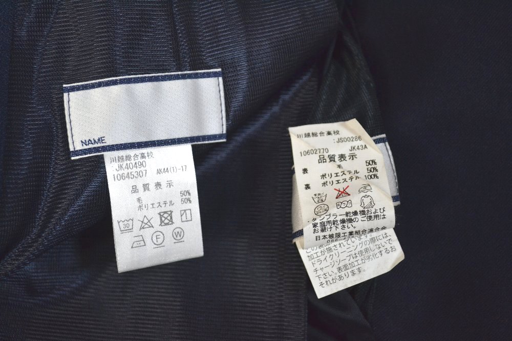 ��̸�Ω �����������ع� �֥쥶������ ��ܥ��T2905