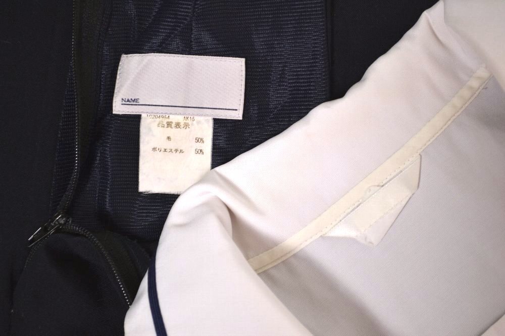 �Ų���Ω ����������ع� ���� ��NA0179