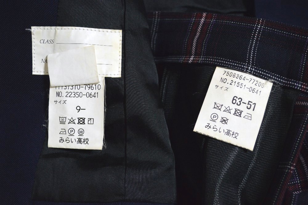 ���̿����� ̤������ع� �֥쥶������ ��ܥ��T4701