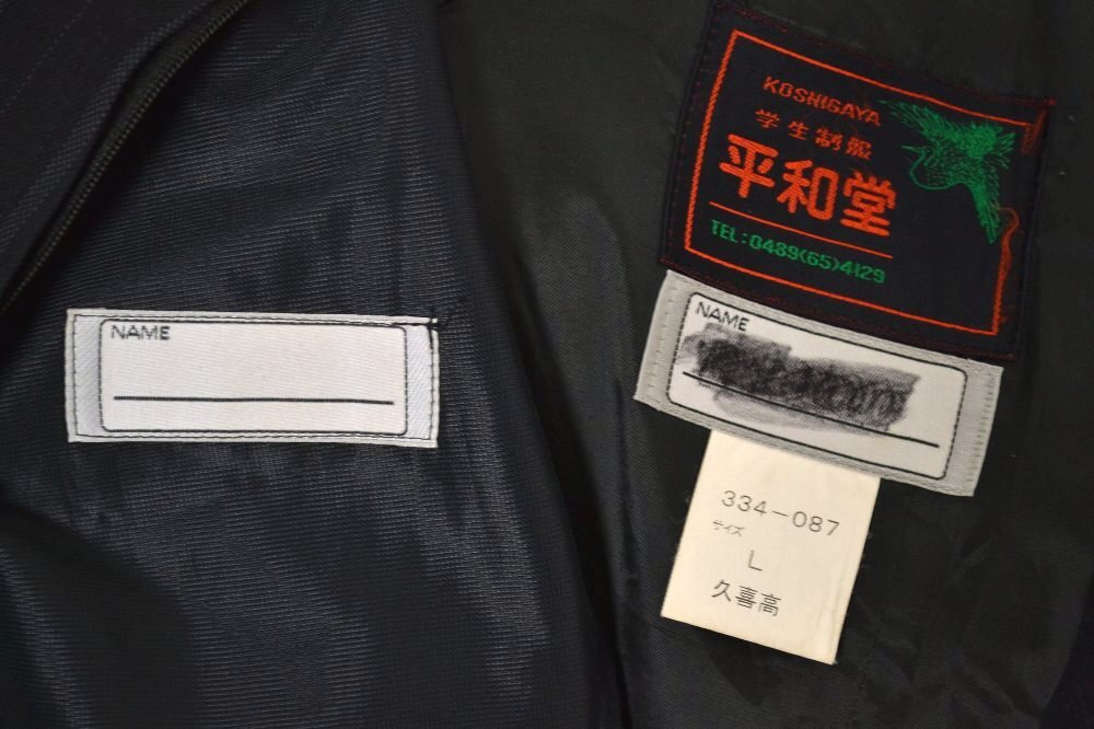 B0287 ��size ��̸�Ω �״�����ع� �֥쥶������ ����