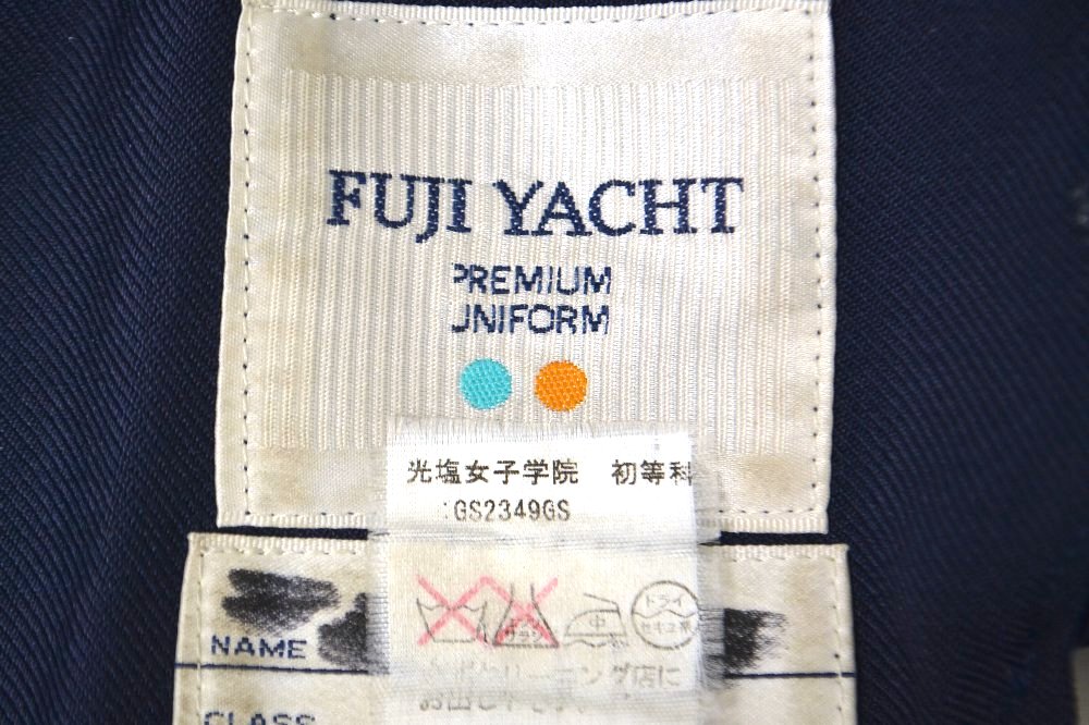 ����� �������ҳر������� �ߥ����ѡ��������ȡ�SH0067