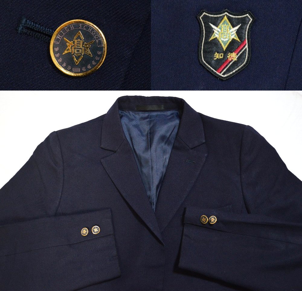 �Ų��� ���������ع� �֥쥶������ ������T3032