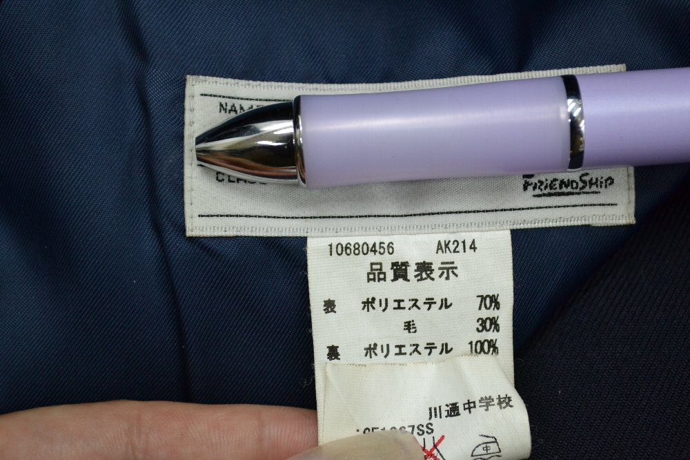 ��̸� �������޻�Ω������ع� �֥쥶������ ��&0812