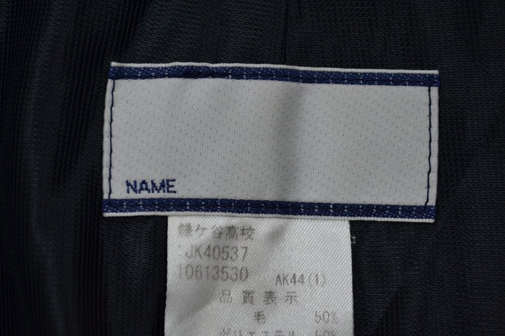 ���ո�Ω ����ë�����ع� �ƥ������ȡ�&0870