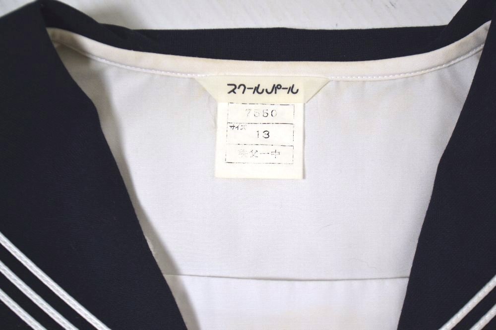 B1425 size w74 ̸ 3饤󥻡顼