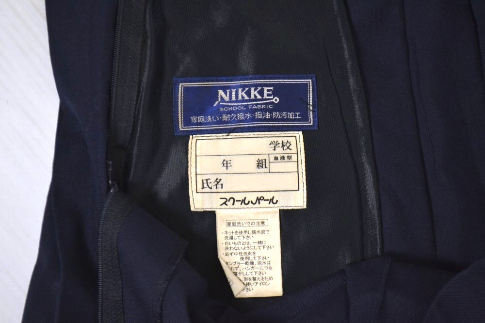 B1425 size w74 ̸ 3饤󥻡顼