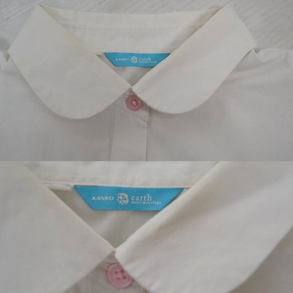 ����� �����ΰ���غ�����ع��������ع� Ⱦµ�֥饦�� KANKO earth music & ecology