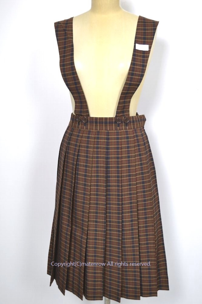 ��ϥ����å����ƥ����ѡ��������ȡ�E0031