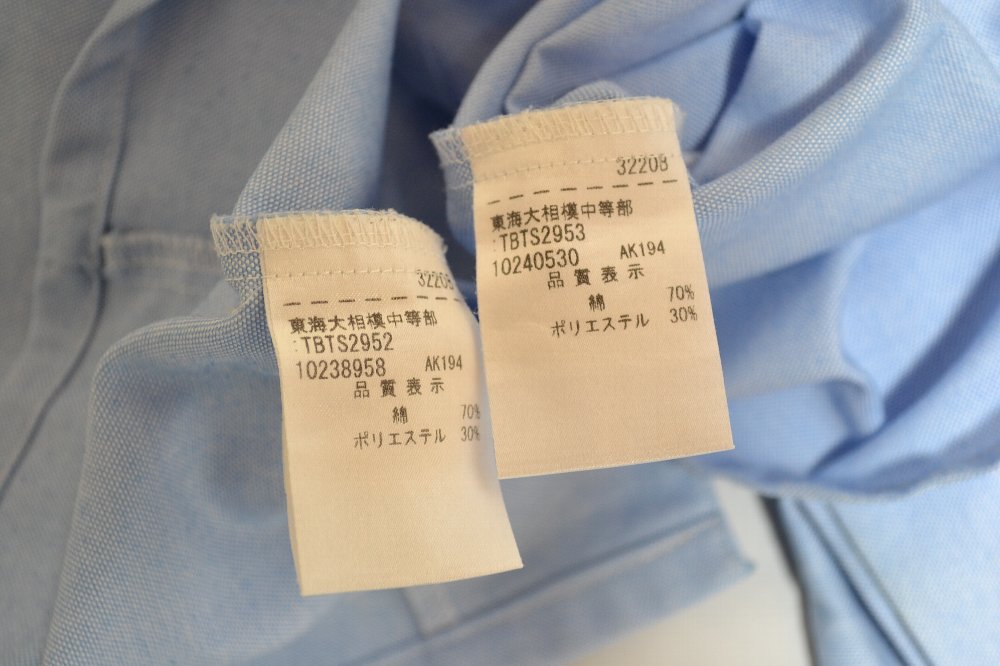  쳤°Ϲع Ĺµ֥饦 Ⱦµ֥饦T1119