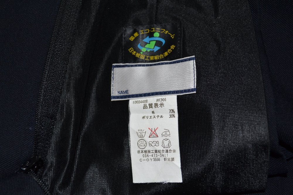 �����Ω ���������ع� �ߥ������� &0089s