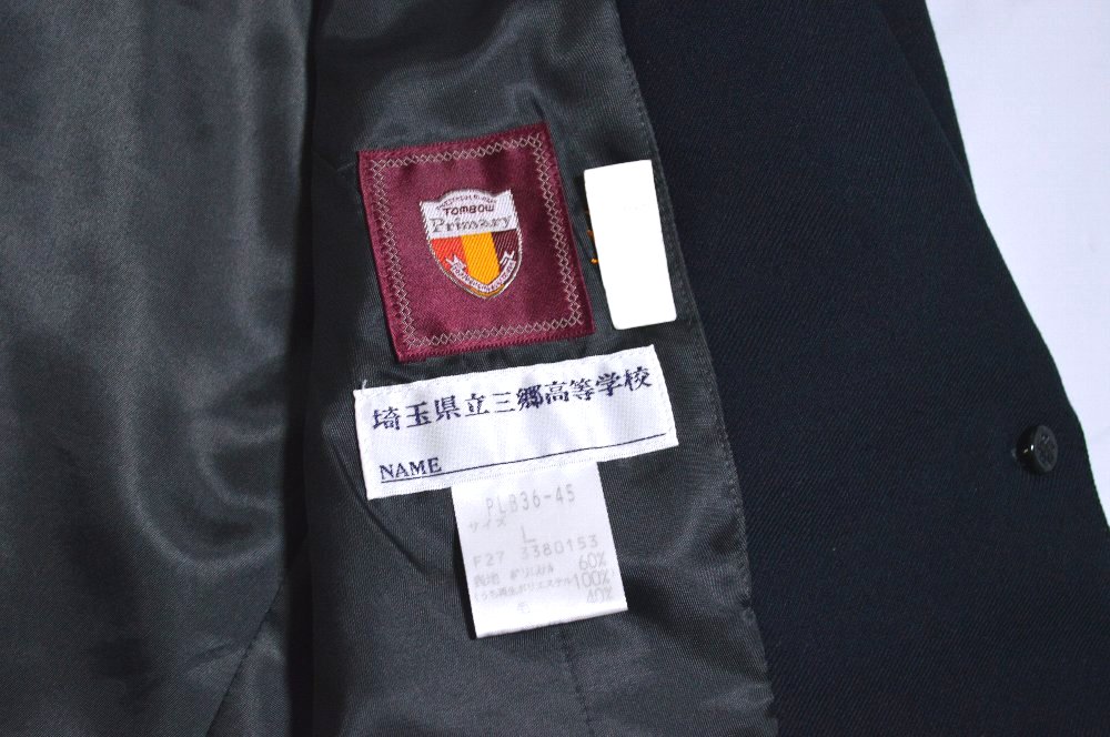 size ̸Ω ع ֥쥶߲ ͥ ϡT3923