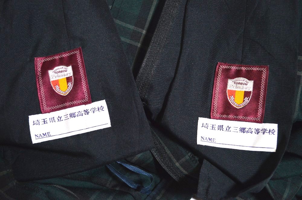 size ̸Ω ع ֥쥶߲ ͥ ϡT3923