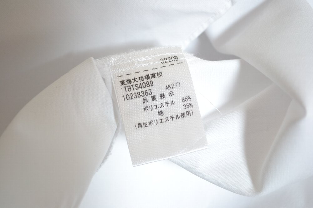 ��size LL ����� �쳤�����°���Ϲ����ع� Ⱦµ�֥饦����T1120