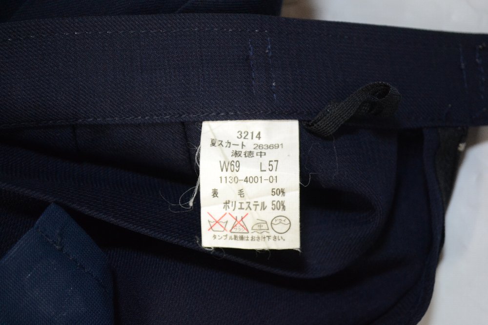 礭  ع 顼  M.YURIKOJT2953