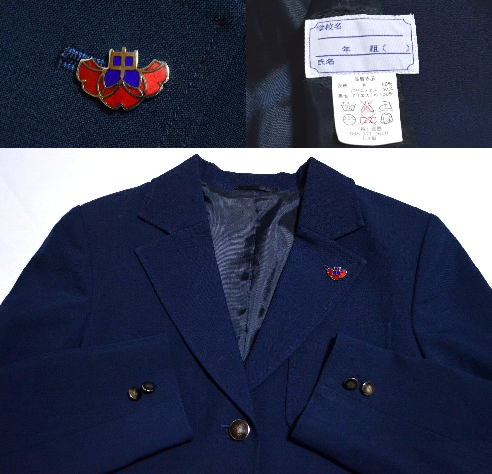 ����� ���ͻ�Ω����������ع� �֥쥶���߲��� ���� ���㡼�������� ����������� NIKKE��T4693