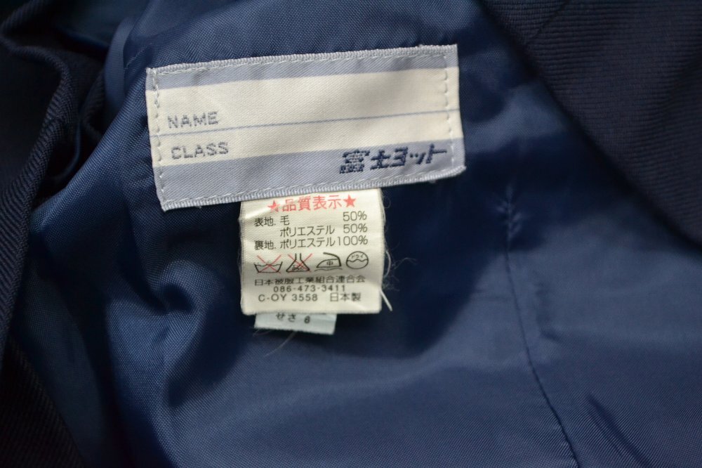 size 13 ̸ ع ֥饤󥻡顼4P1456