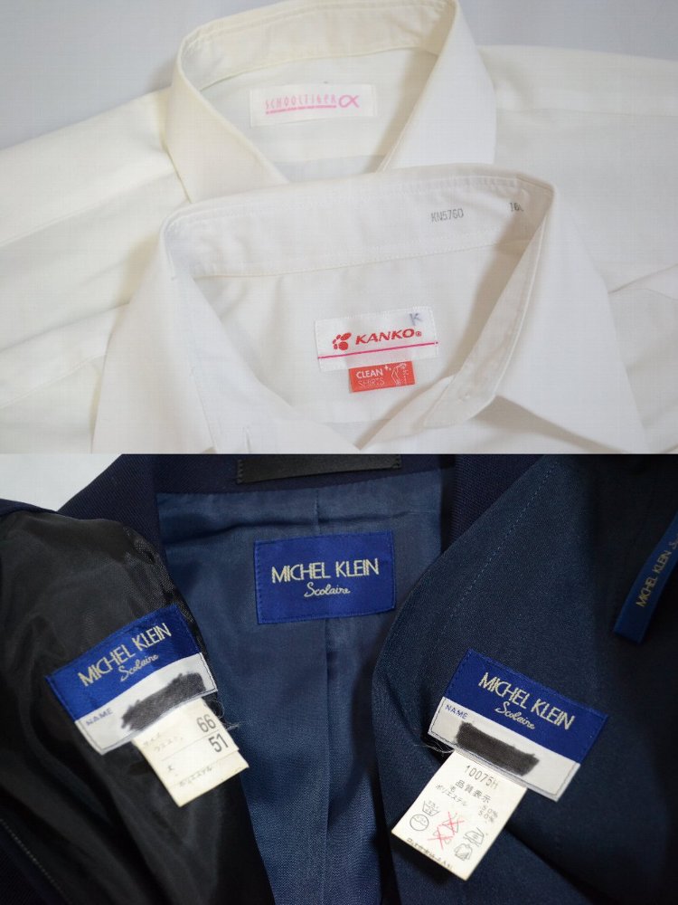 ��̸�Ω �Ϲ����ع� �֥쥶���߲��� �Υ�ץ꡼�ĥ������� ΢���դ� ɳ��ܥ� MICHEL KLEIN��T2944