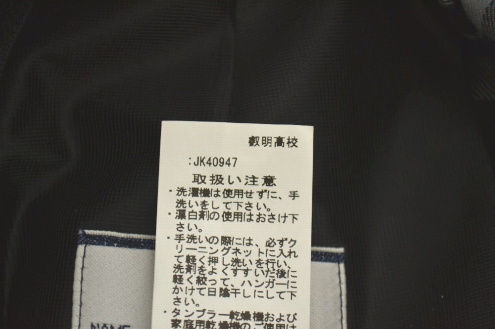 ̤ size w72 ̸ ع ߥ(JNZ2296)