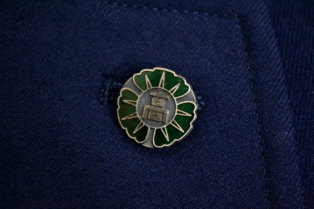 ̸Ω ëع ֥쥶  ϡE0034